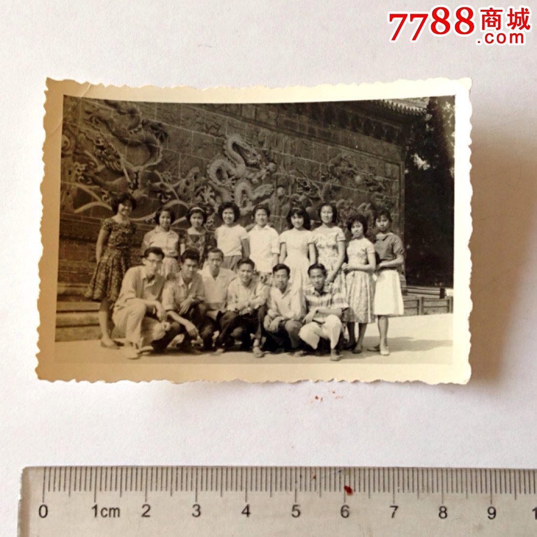 50年代大学生合影