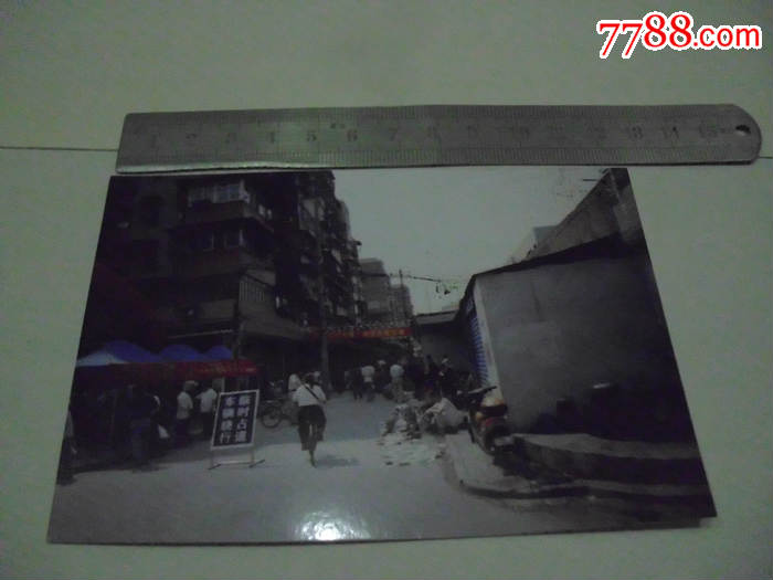武汉华中古玩笫一街交流会[3]_老照片_九鼎阁【7788