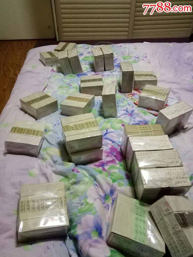 十捆-se56818918-人民币-零售-7788收藏__中国收藏热线