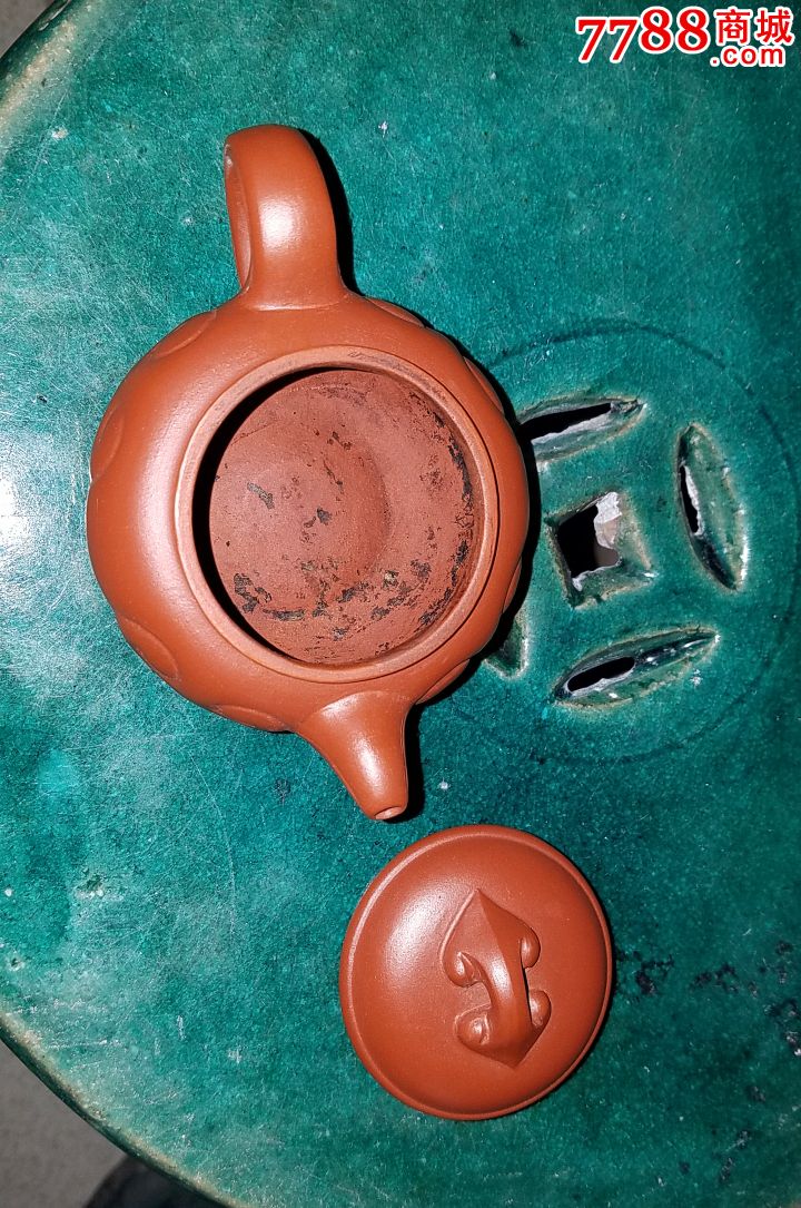 荆溪惠孟臣如意紫砂壶