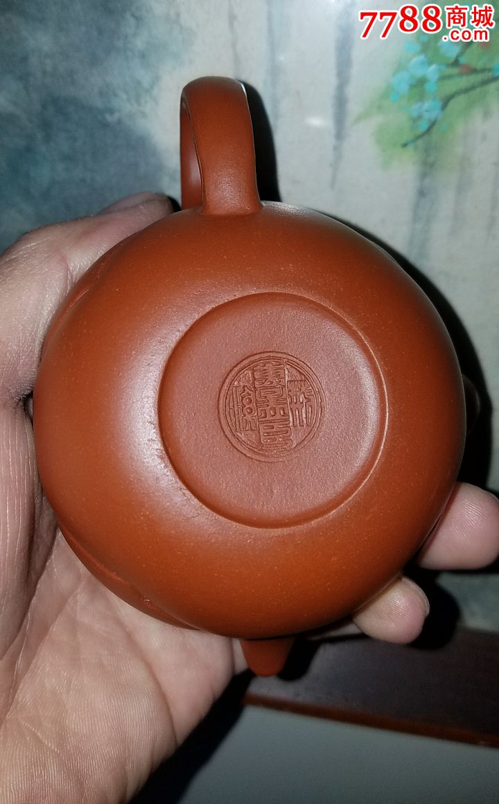 荆溪惠孟臣如意紫砂壶