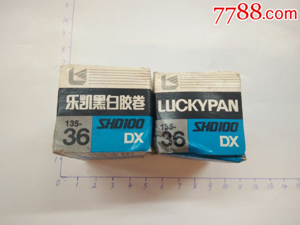 乐凯黑白胶卷两个