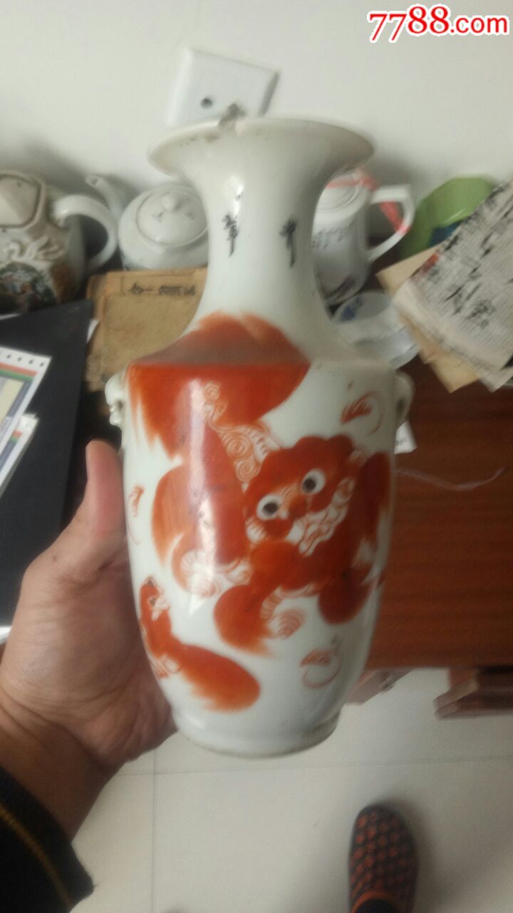 民国时期太师少保兽耳花瓶!_旧瓷器_恩慈书斋【7788收藏__收藏热线】