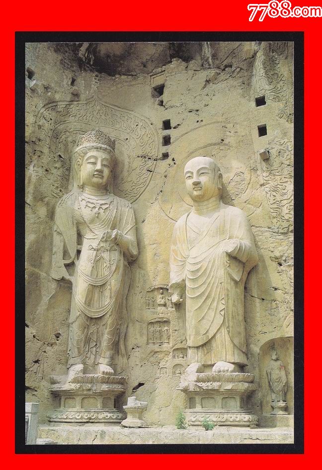 龙门石窟唐奉先寺右胁待普贤菩萨弟子阿难美术邮政明信片单张
