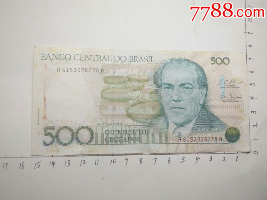 外国纸币500元