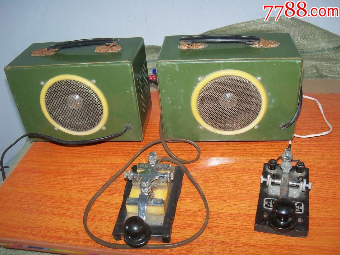 摩尔斯码训练器