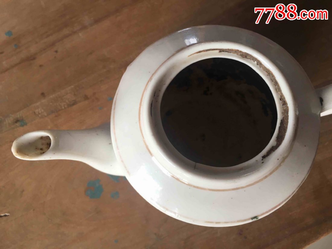 文革老茶壶老茶壶老瓷壶茶壶孔雀