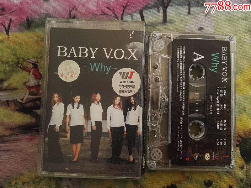 【babyvox】【why】【磁带】