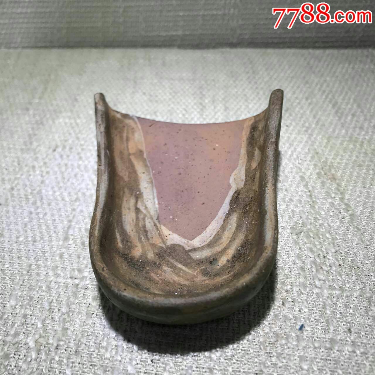 唐代四川邛窑簸箕砚台