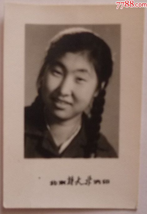 七十年代老照片—美女半身照