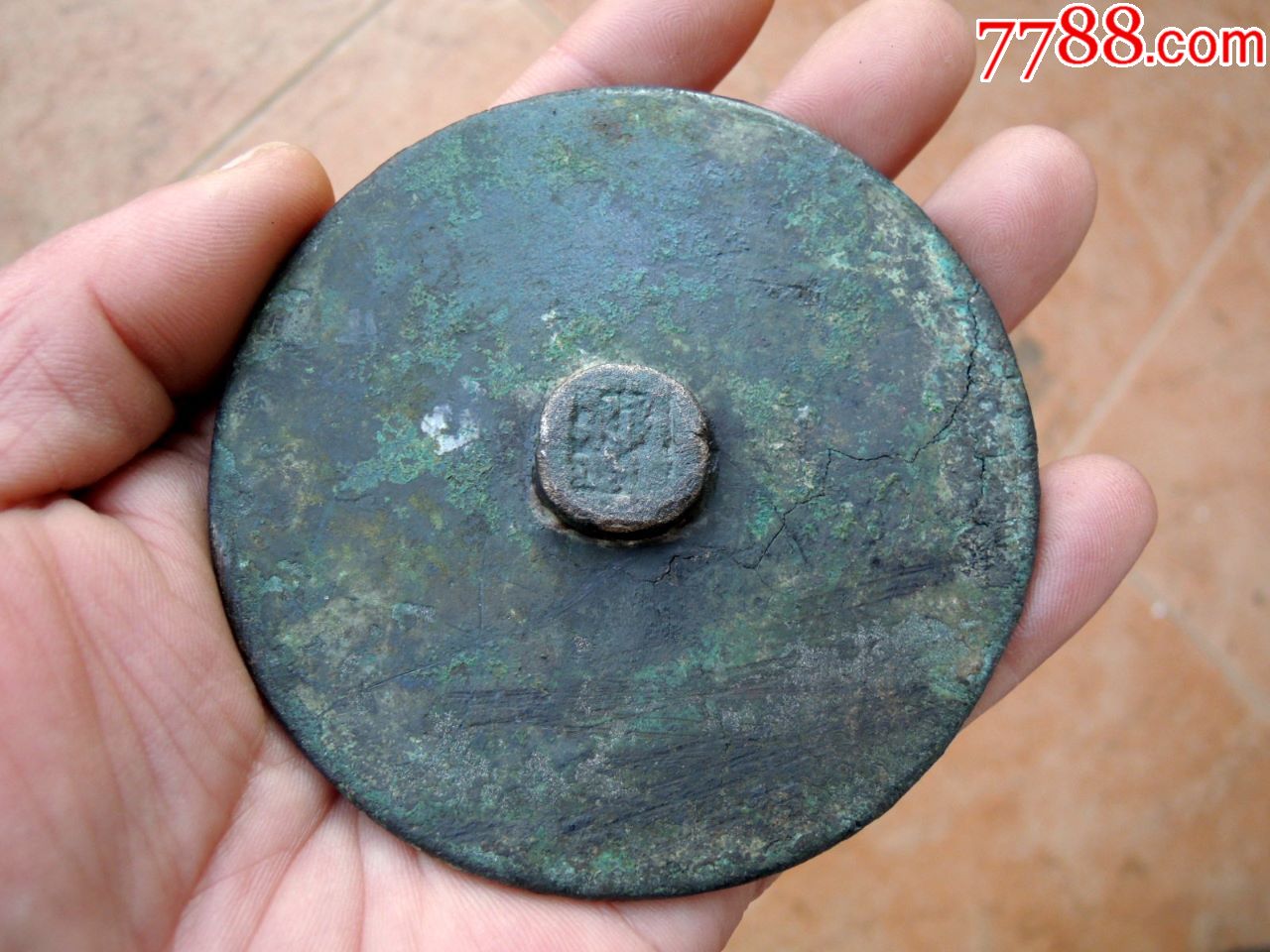 铜镜收藏1801明代开门老小号老字号造印章钮青铜镜84mm197g