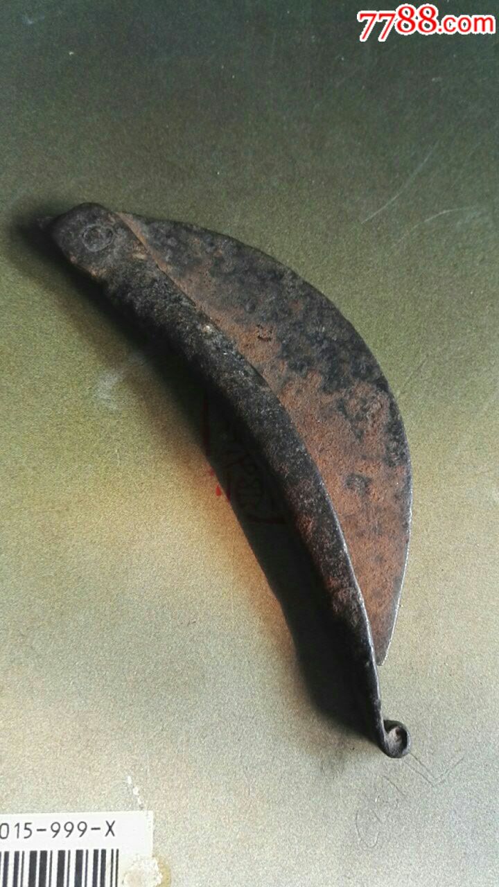 清代老鱼刀
