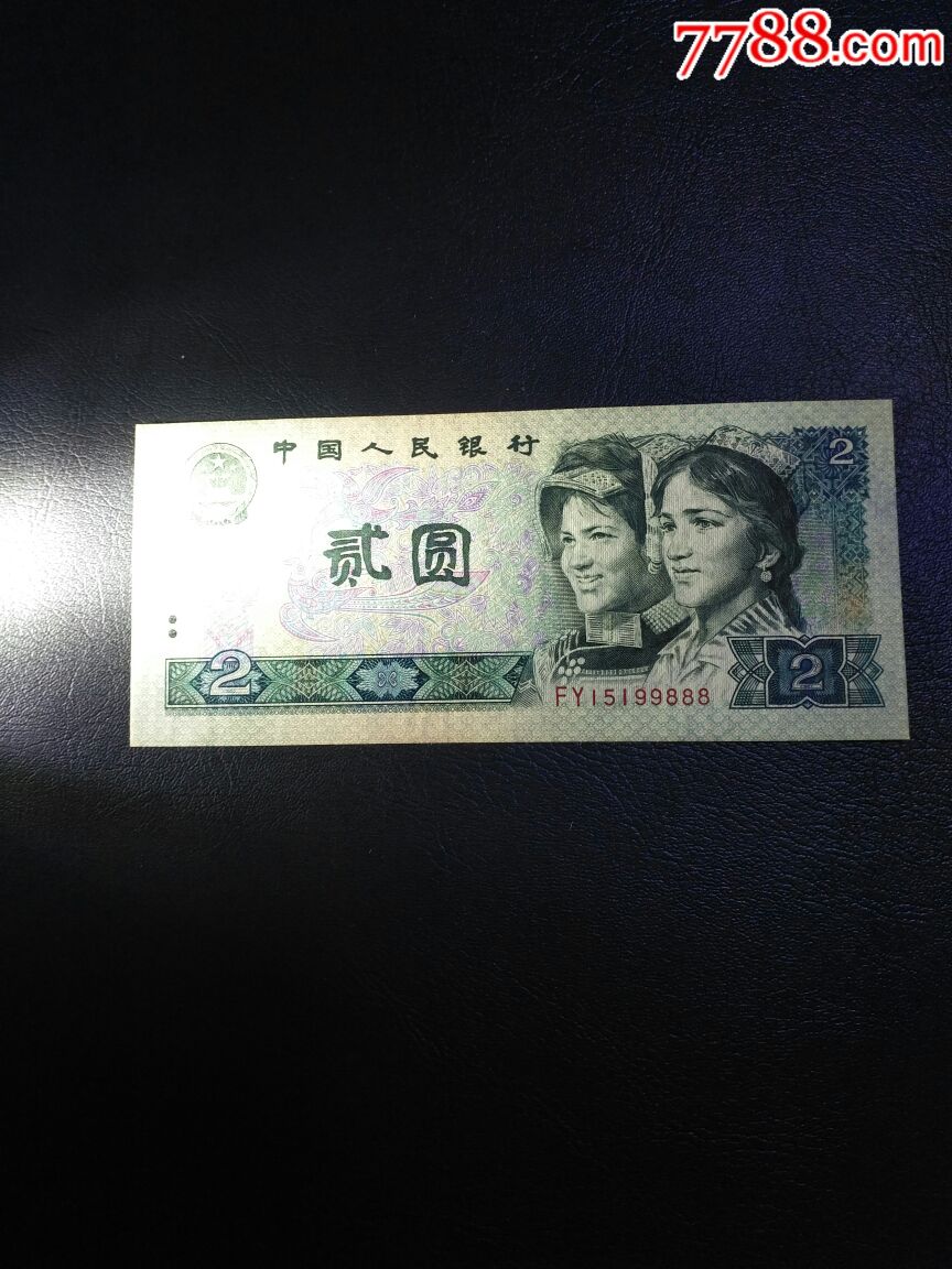 绿幽灵豹子号888全程无47