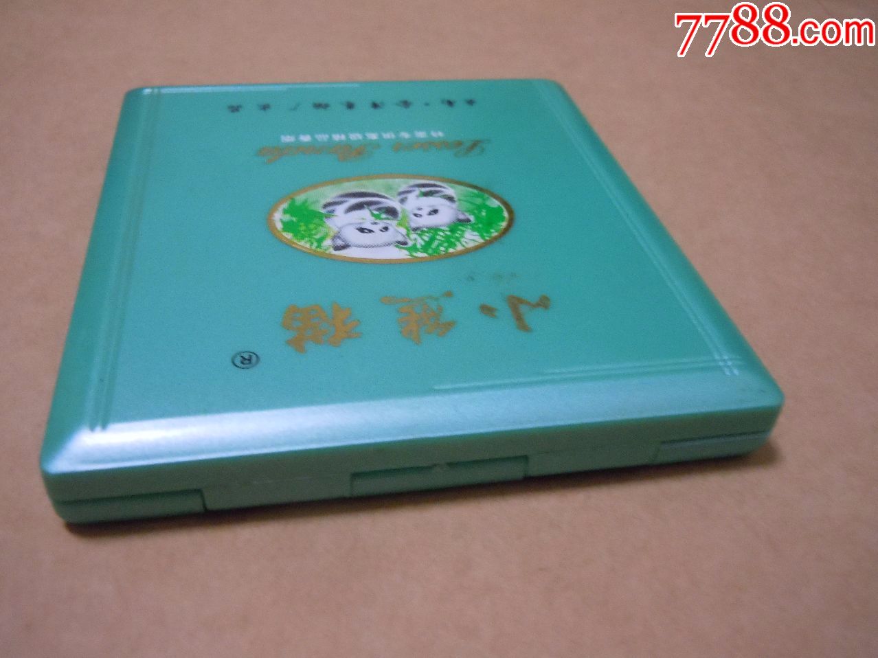 小熊猫(10支装)焦15塑料盒
