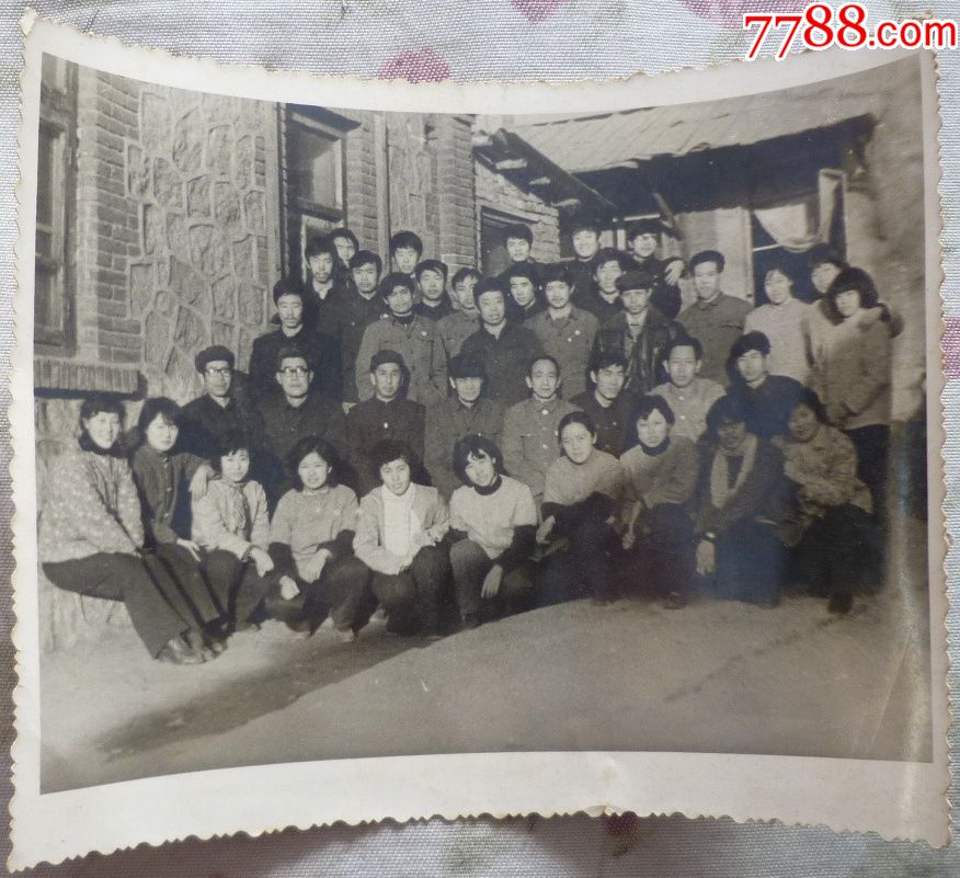 八十年代老照片—八三届中国耀华玻璃公司经济类电大工企专业全体师生