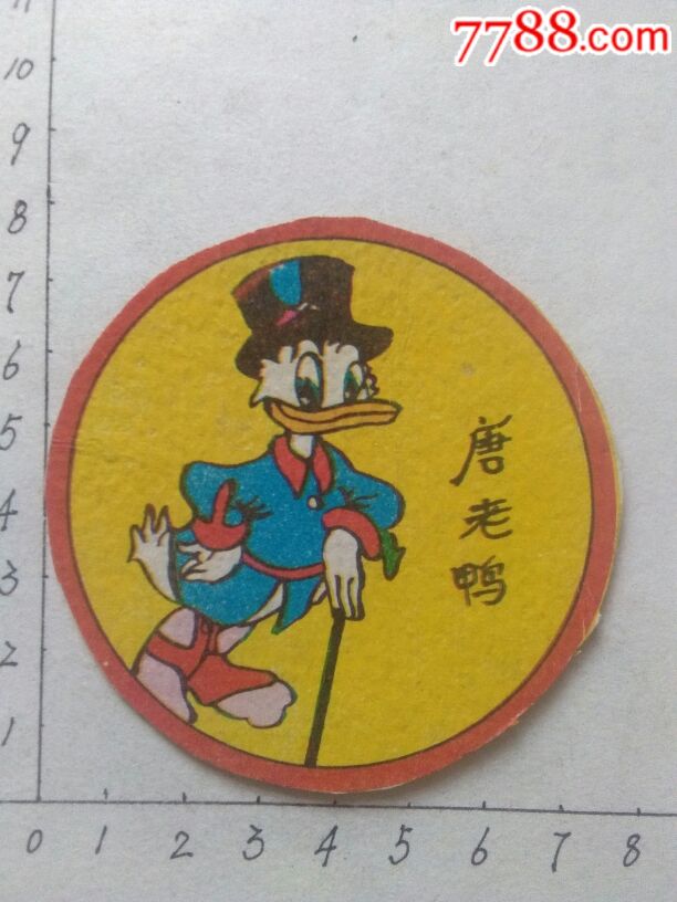 唐老鸭