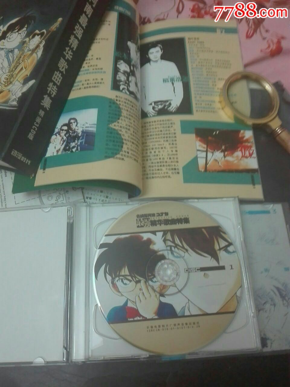 名侦探柯南精华歌曲特集。3CD