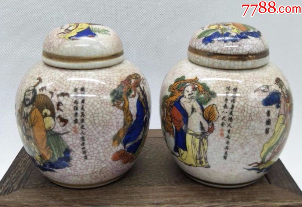 粉彩人物八仙茶叶罐《一对出售》