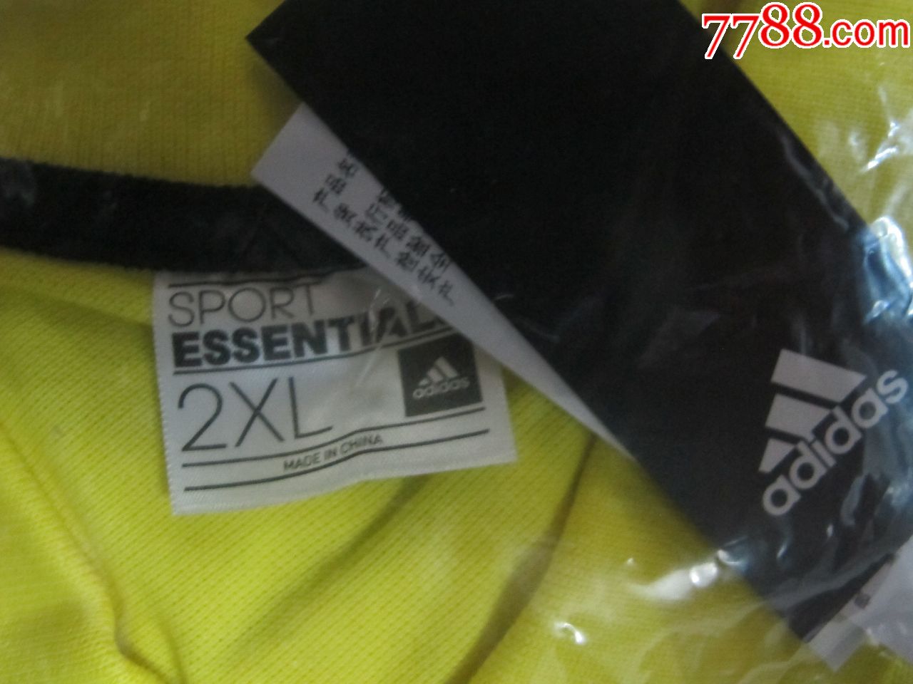 adidas阿迪达斯纪念版T恤XXL-2XL,北京马拉松