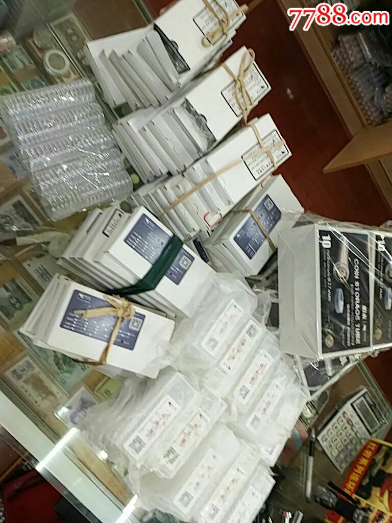 纸币硬币收藏盒若干