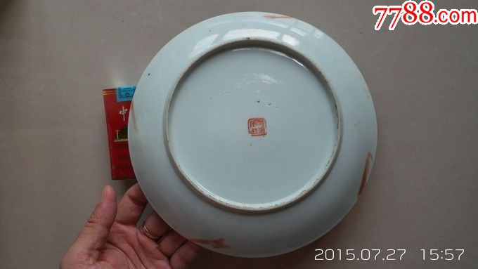 民国粉彩花卉矾红寿字盘民国盘子民国粉彩盘
