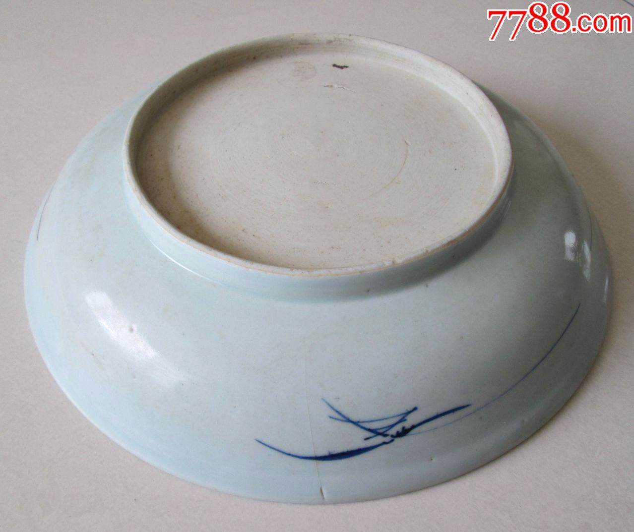 清代,清早期,乾隆青花釉里红鱼盘_价格2000.0000元_第9张_7788老照片