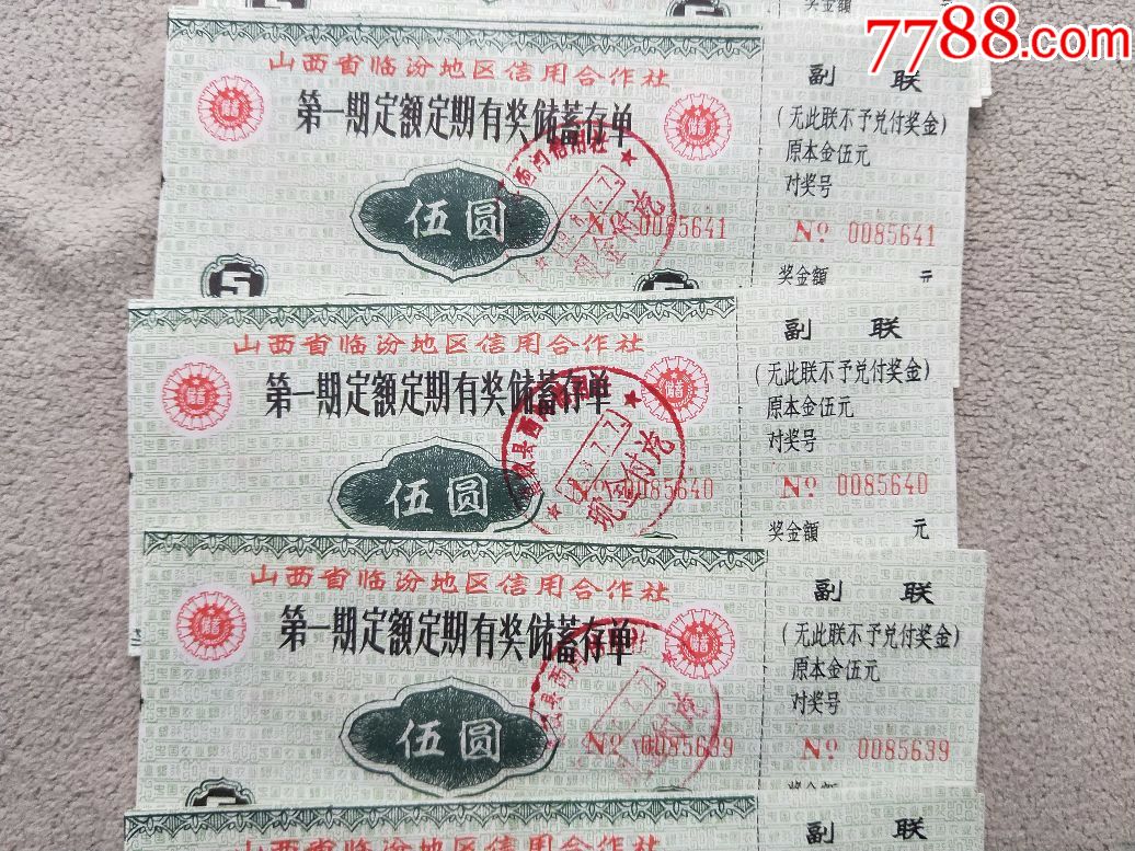 电商领域的新兴力量:杨宇如何引领潮流?