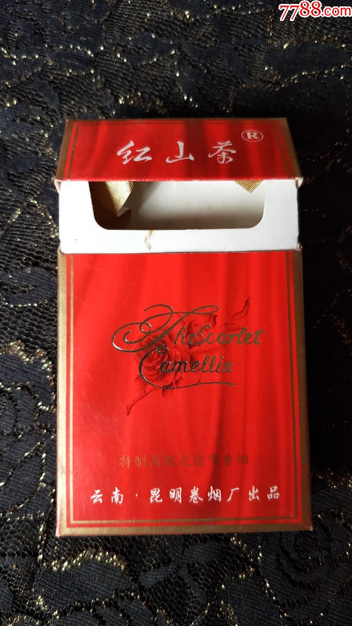 云南昆明卷烟厂/红山茶3d烟标盒/焦油中