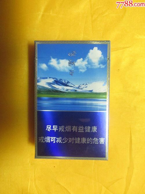 青海湖牌烟盒(一)