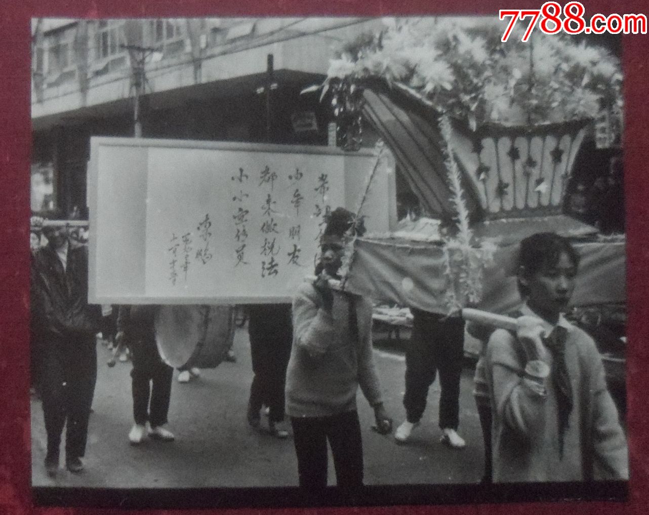 希望全国少年朋友都做税法小宣传员,李鹏,欢