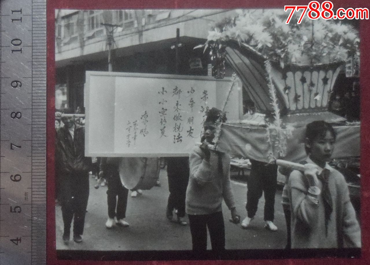 希望全国少年朋友都做税法小宣传员,李鹏,欢