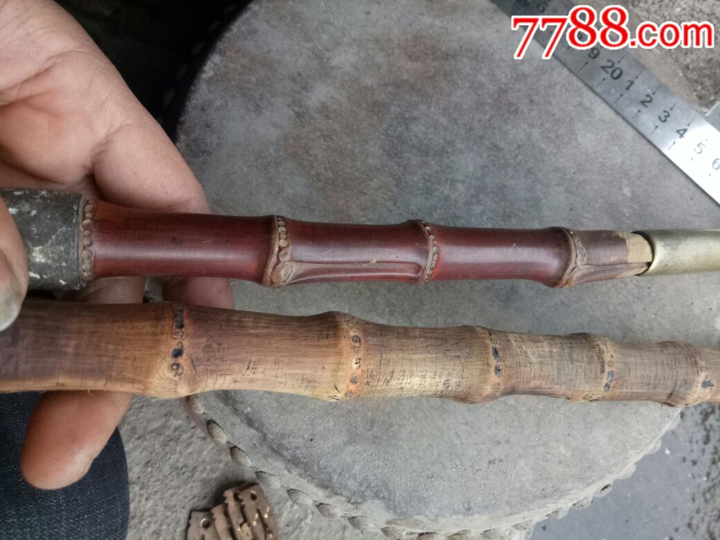 红竹老烟杆2个_价格300.