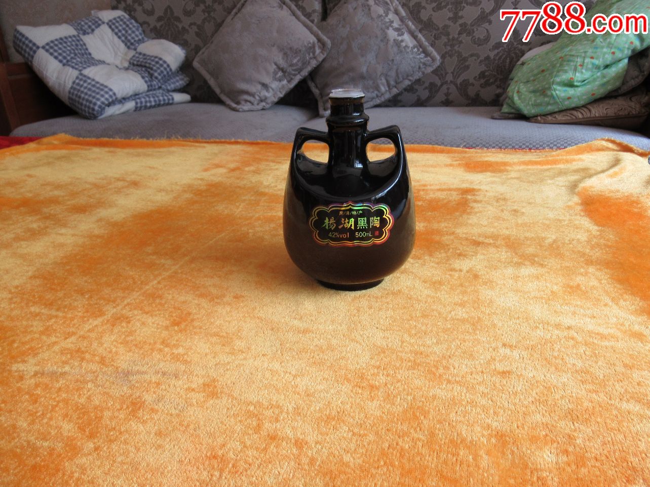 酒瓶收藏黑釉瓷杨湖黑陶一斤装酒瓶完美品相