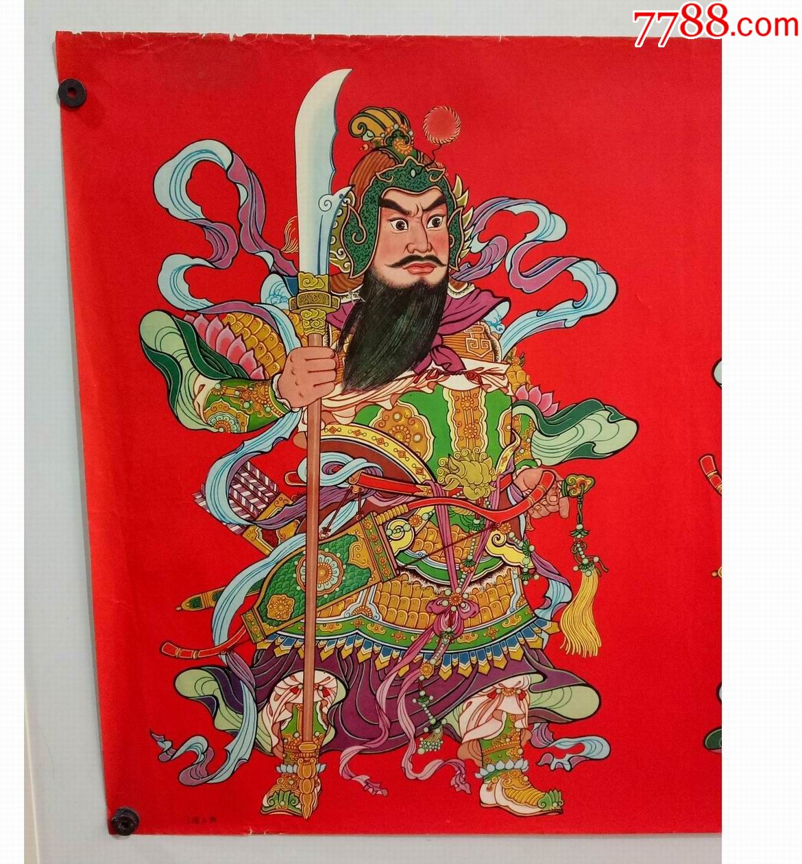 早期年画:==三国人物==
