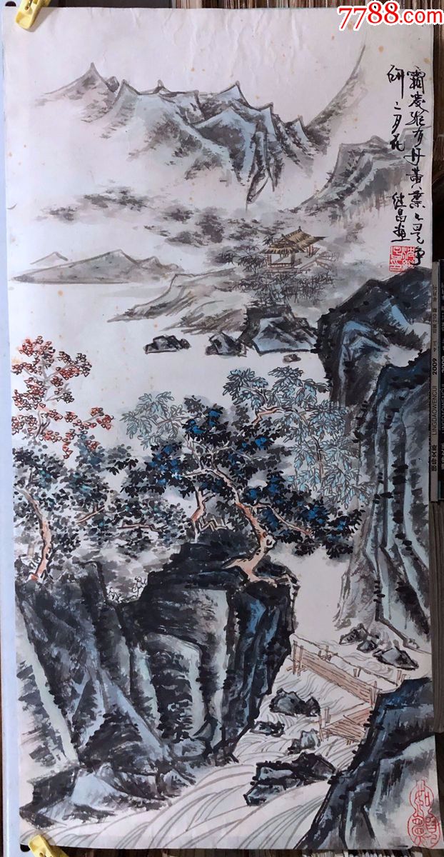 著名书法篆刻家【沈继昌,国画托片,7