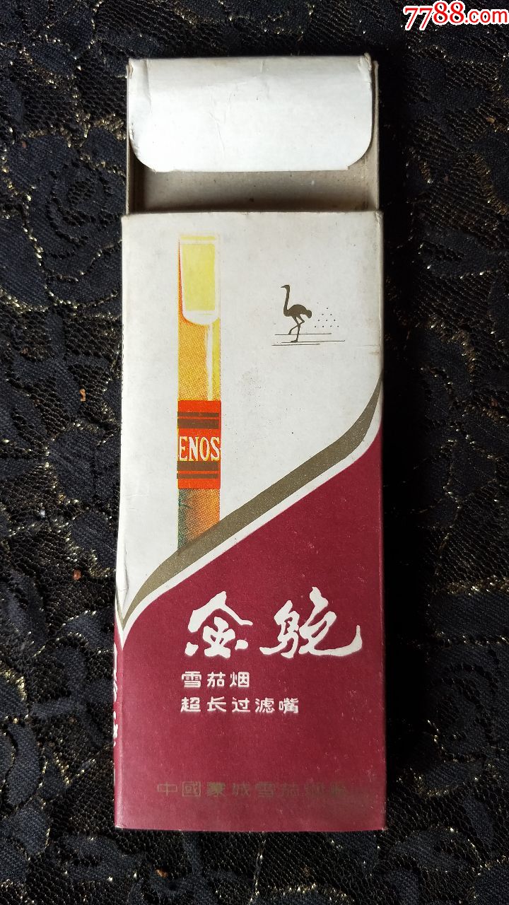 安徽蒙城雪茄烟厂/金鸵3d烟标盒