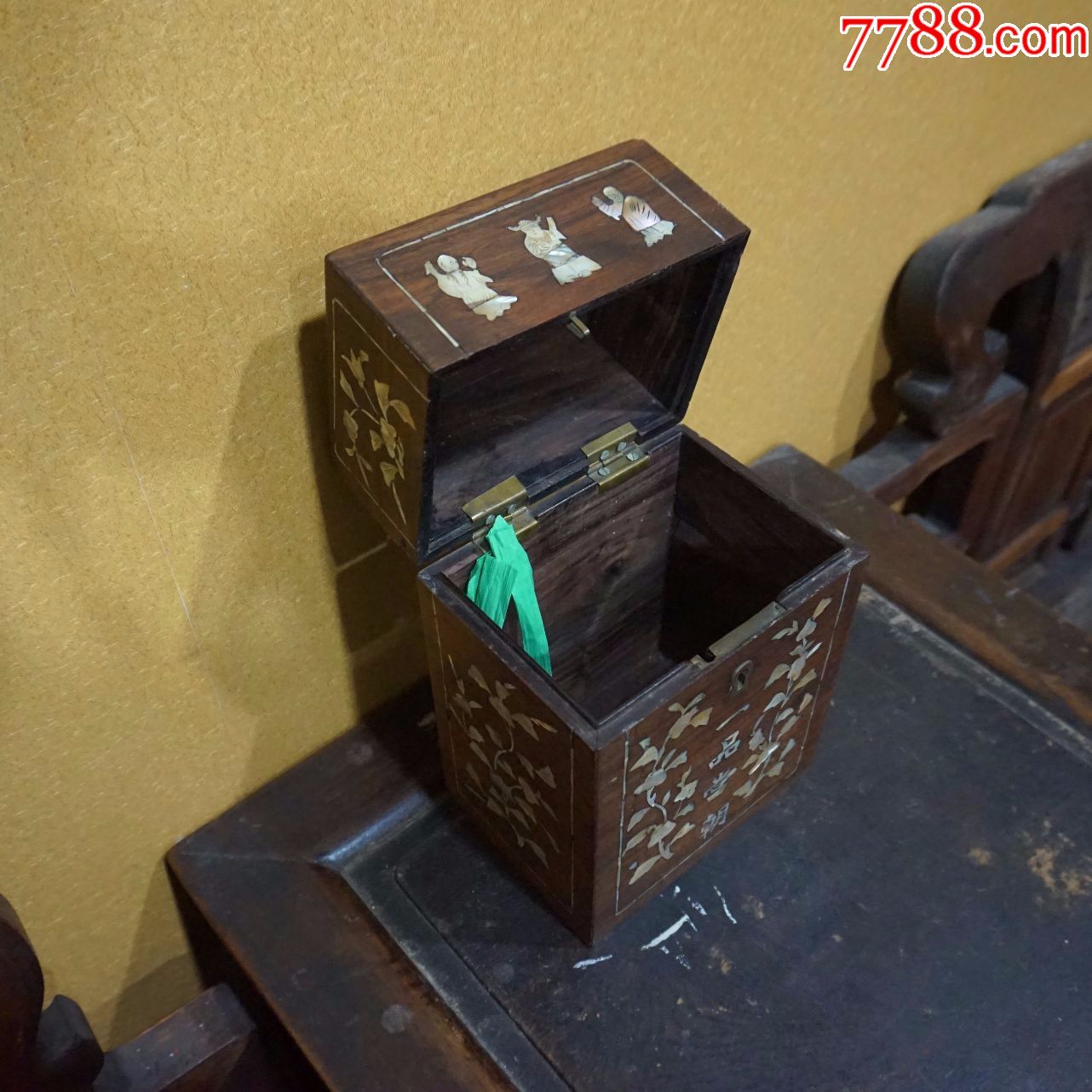 清代古董古玩杂项收藏品老红木旧家具酸枝木一品当朝文具箱书箱