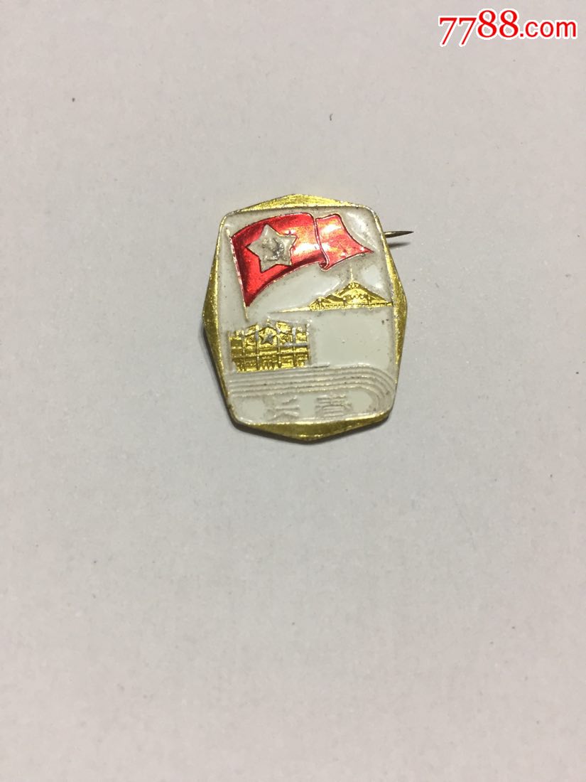 长春:二万五千里象征性长跑