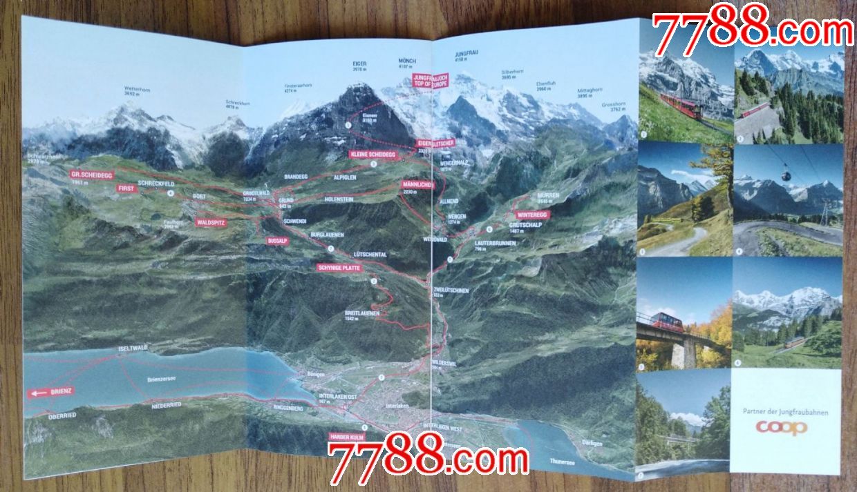 瑞士通往阿尔卑斯山的旅游观光列车运行时刻表