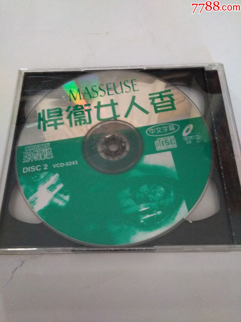 老音像店碟,捍卫女人香,外国大片,中文字幕,品好