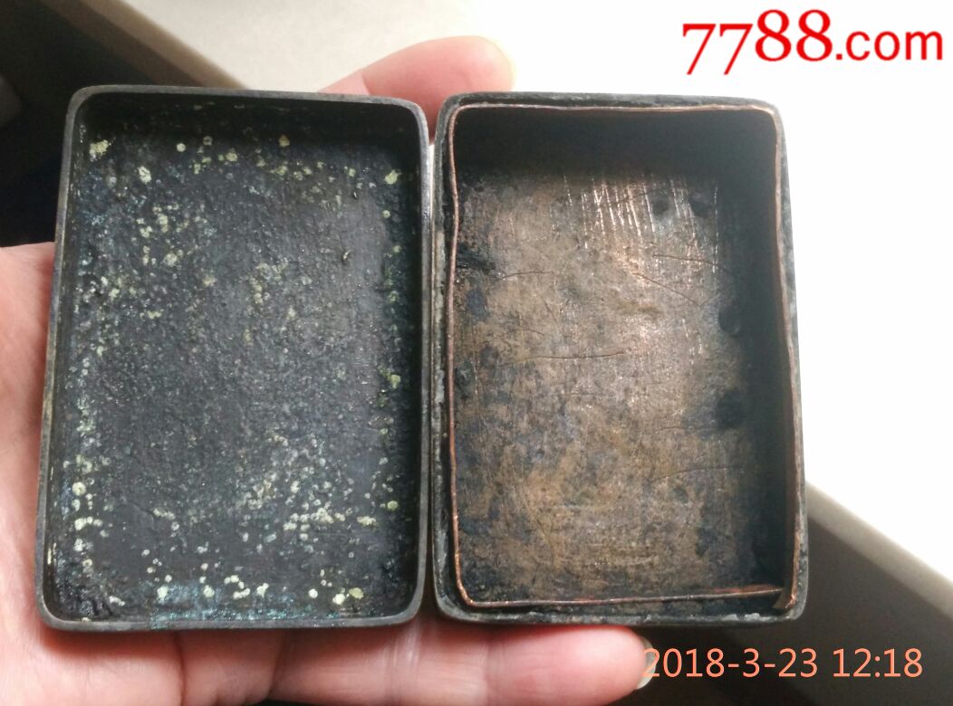带底款白铜墨盒一滴金壶