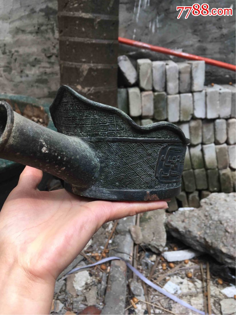 清代铜熨斗