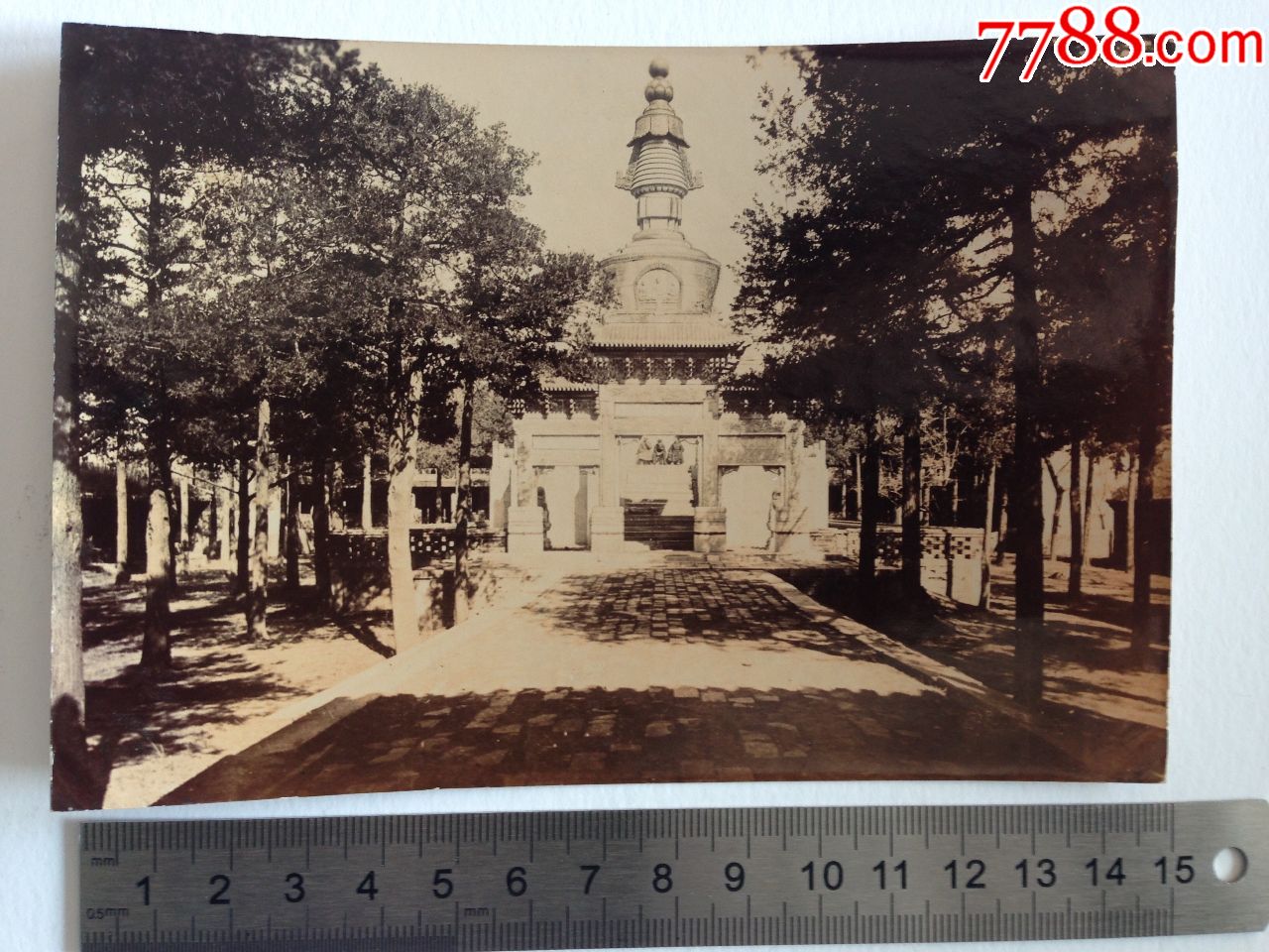 清代照片北京西黄寺1903年