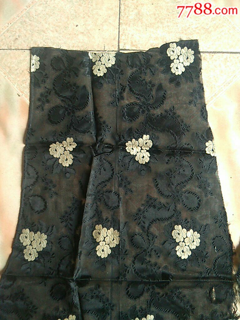 清代透明纱衣布料两块,带精美绣工!