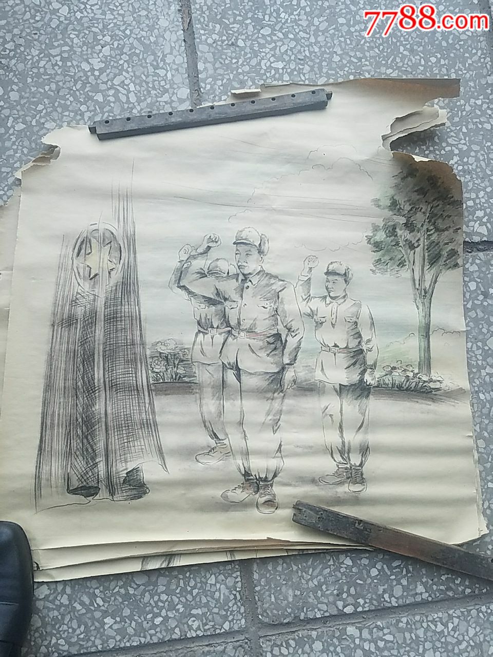 50年代抗美援朝宣传画_素描/速写_古贝轩【7788收藏__中国收藏热线】
