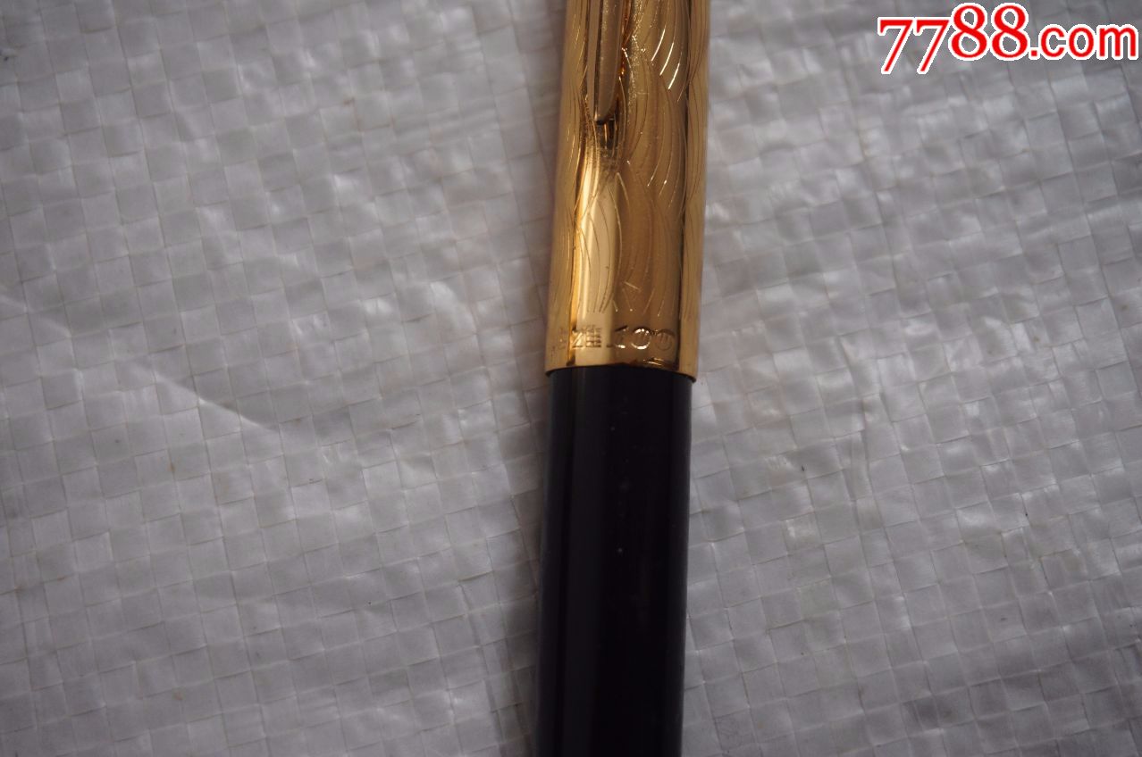 90年代全新英雄100镀金刻花金笔