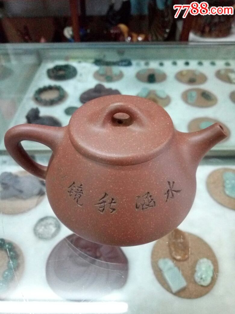 石瓢(刘海涛)-价格:800.0000元-se58108857-紫砂壶