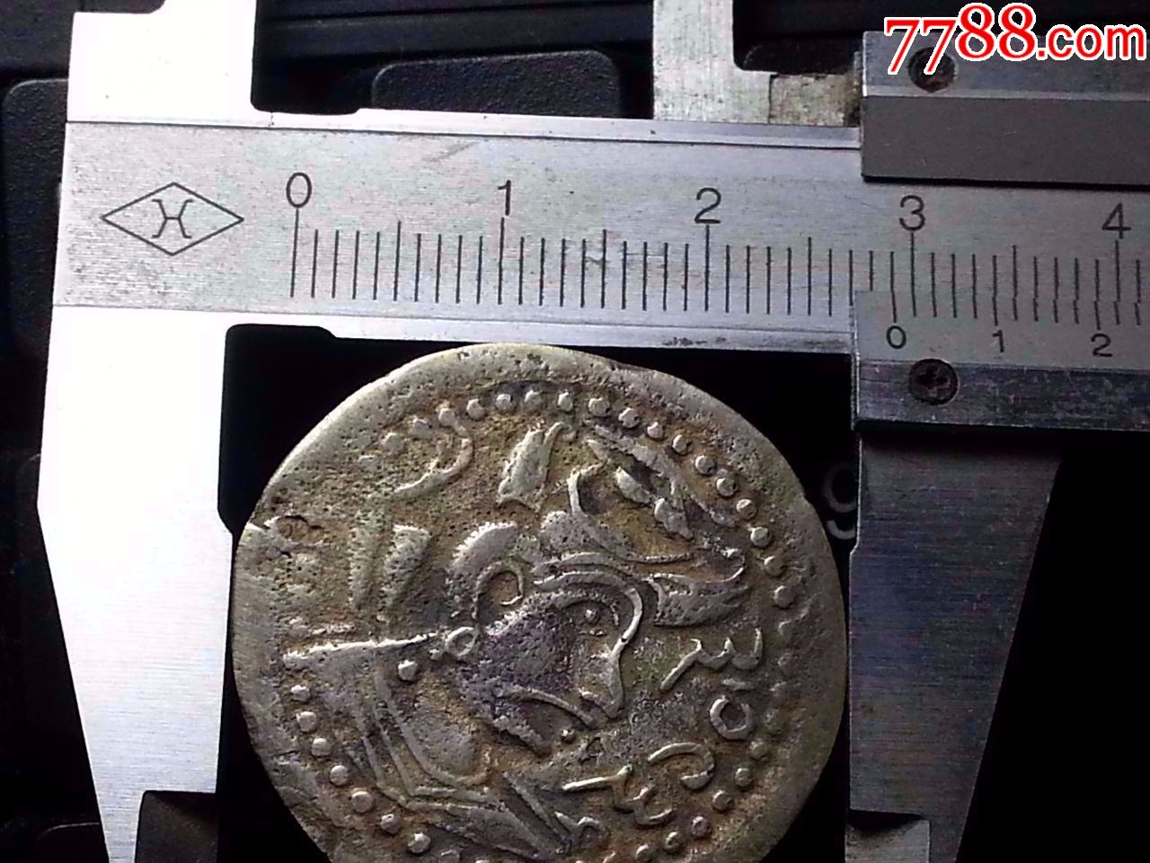 萨珊王朝银币4个低出