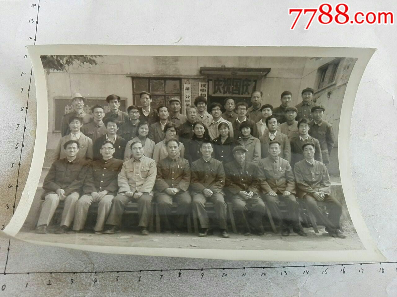 汉中同志qq群_浙江金华同志qq群那个群最火_汉中同志群