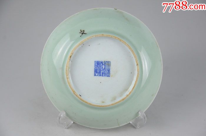清三代乾隆款单色釉豆青盘景德镇老瓷器古董古玩包老包真收藏陈设